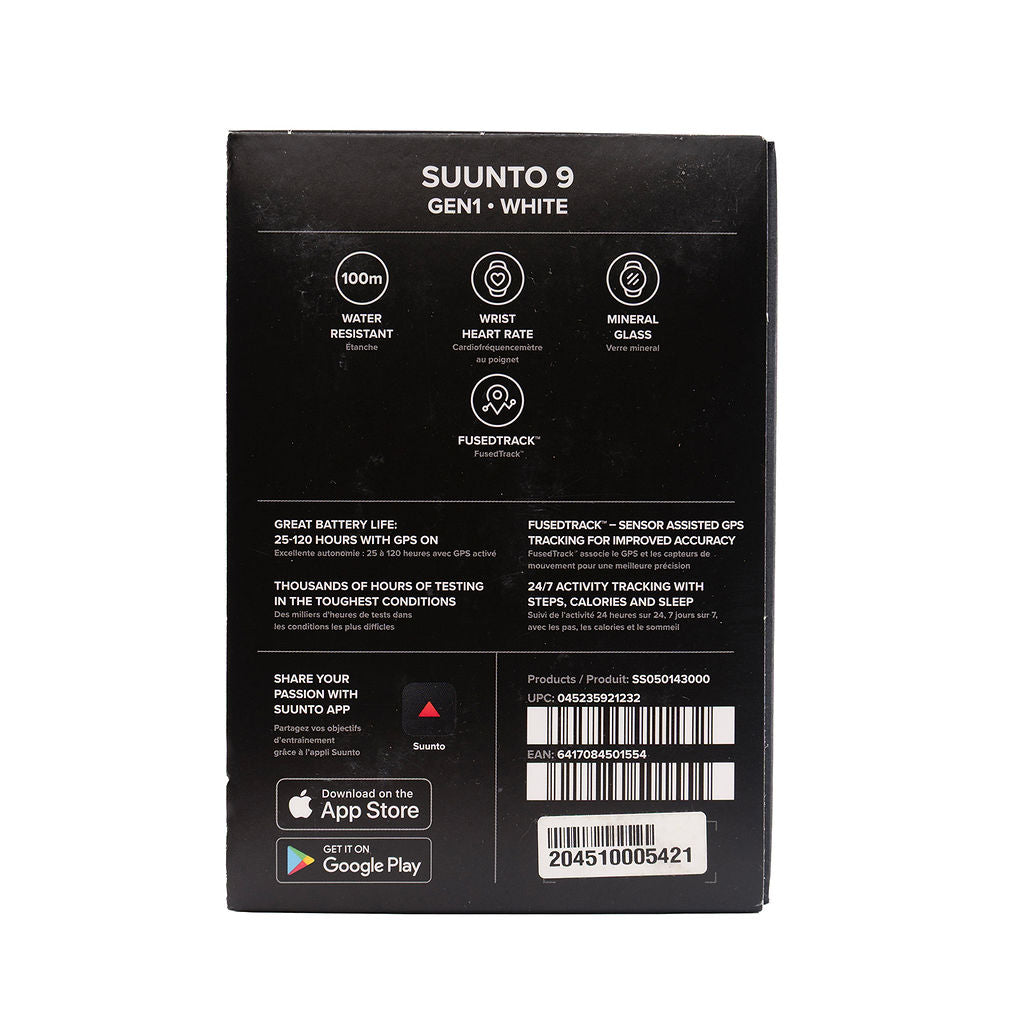 Suunto 9 Gen 1 GPS Watch (White)
