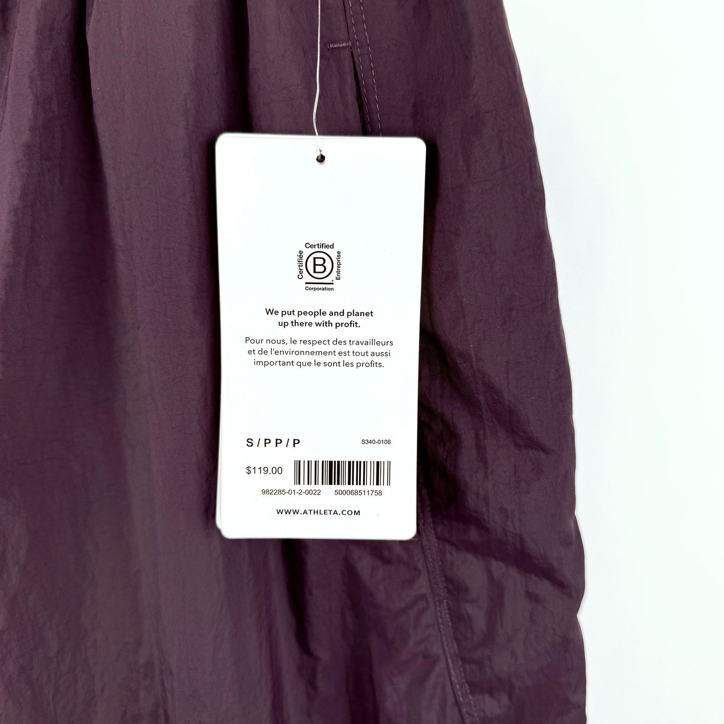 Athleta Grace Warm Up Pant (S Women)
