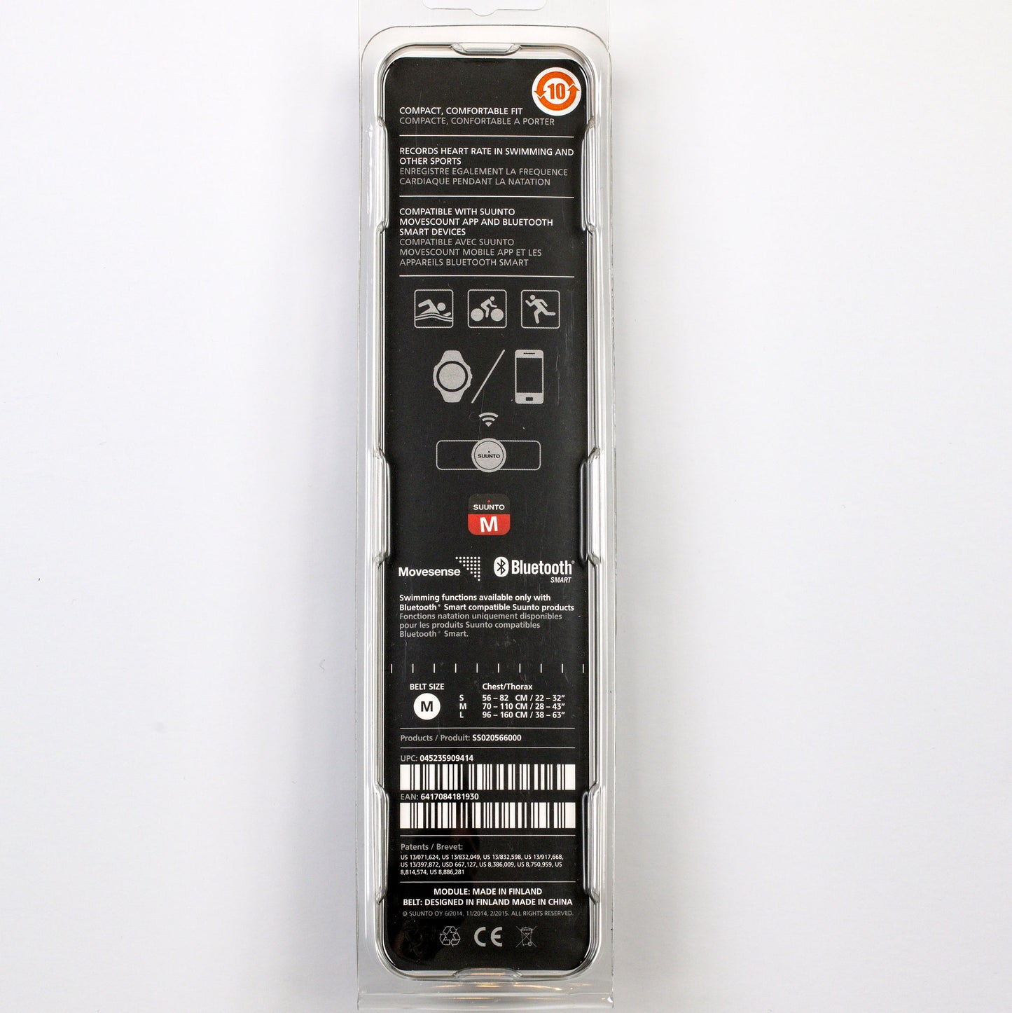 Suunto Smart Sensor