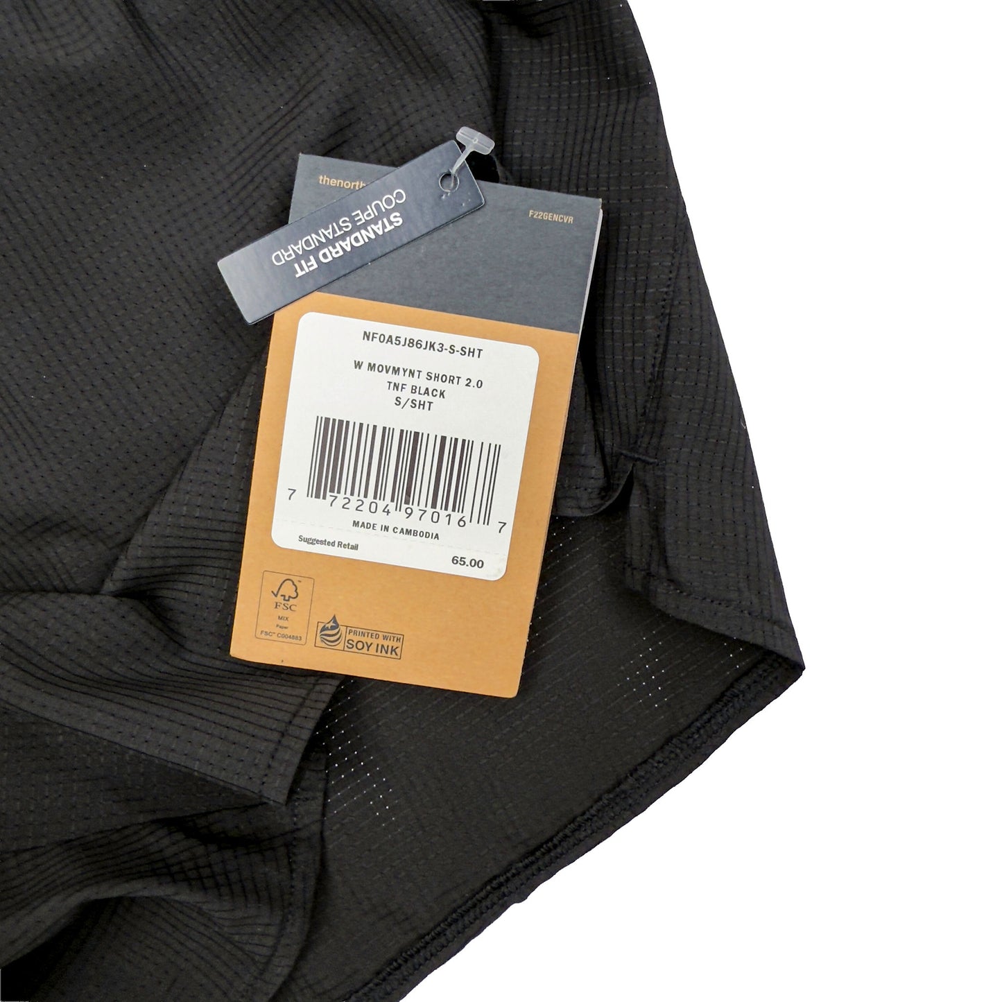 The North Face Movmynt Shorts 2.0 (S Women)